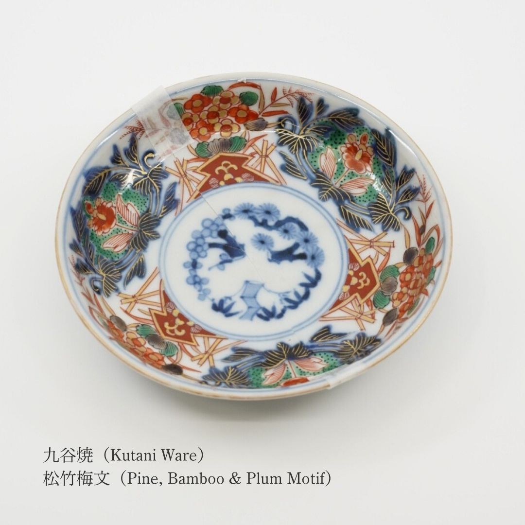 金継ぎキット TRADITIONAL 金0.1g (日本の骨董割れ皿1枚付属)