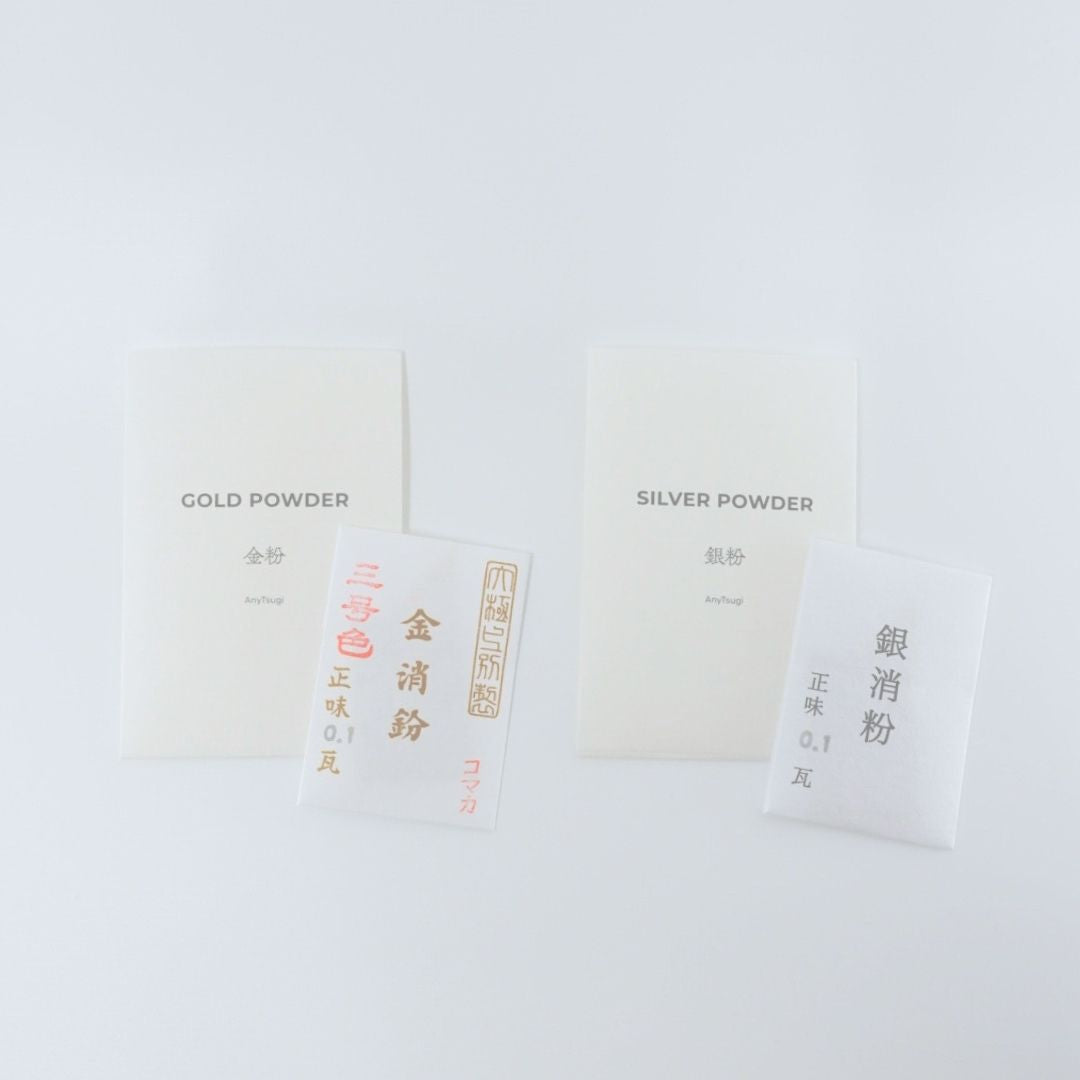 金継ぎキット 金0.1g