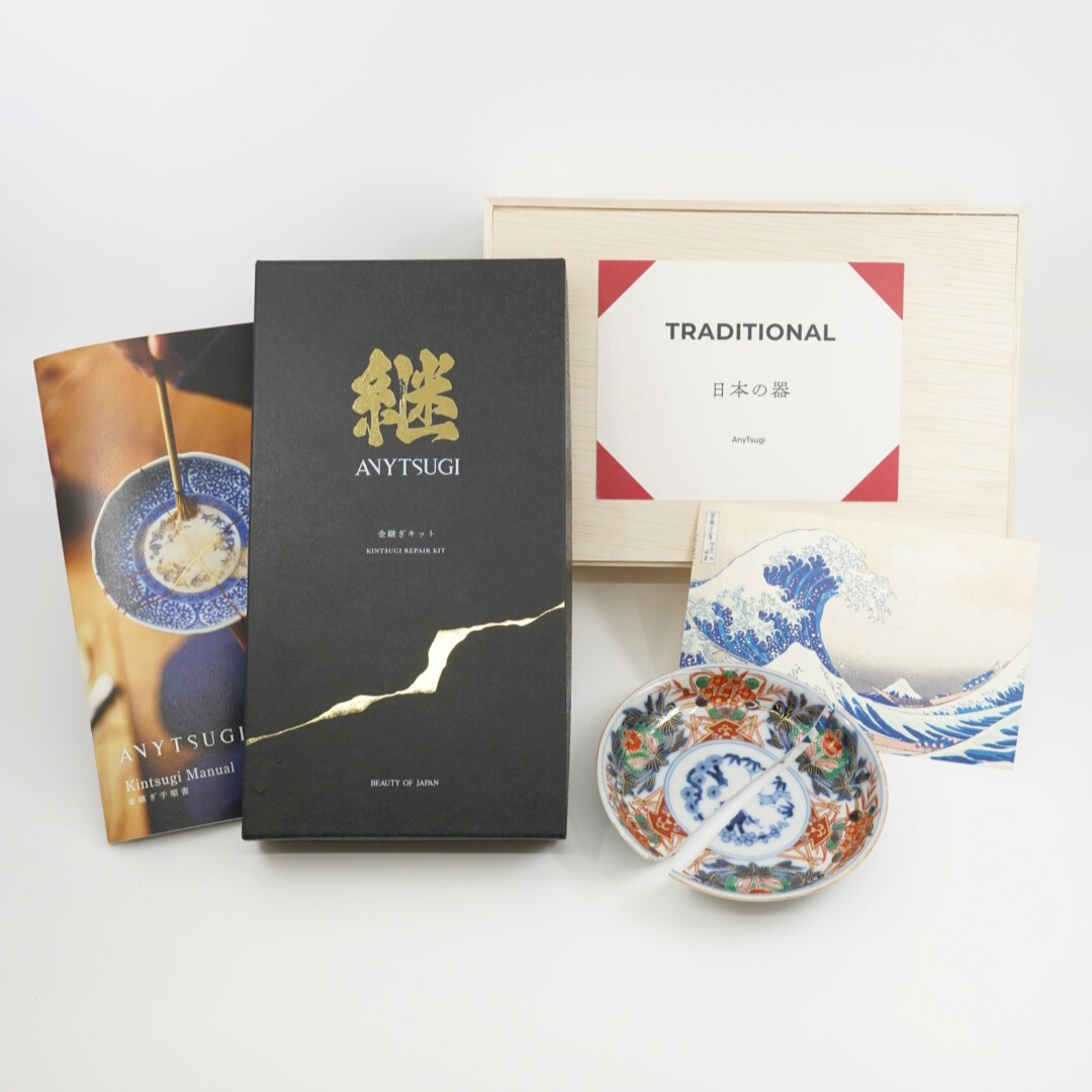 金継ぎキット TRADITIONAL 金0.2g (日本の骨董割れ皿1枚付属)