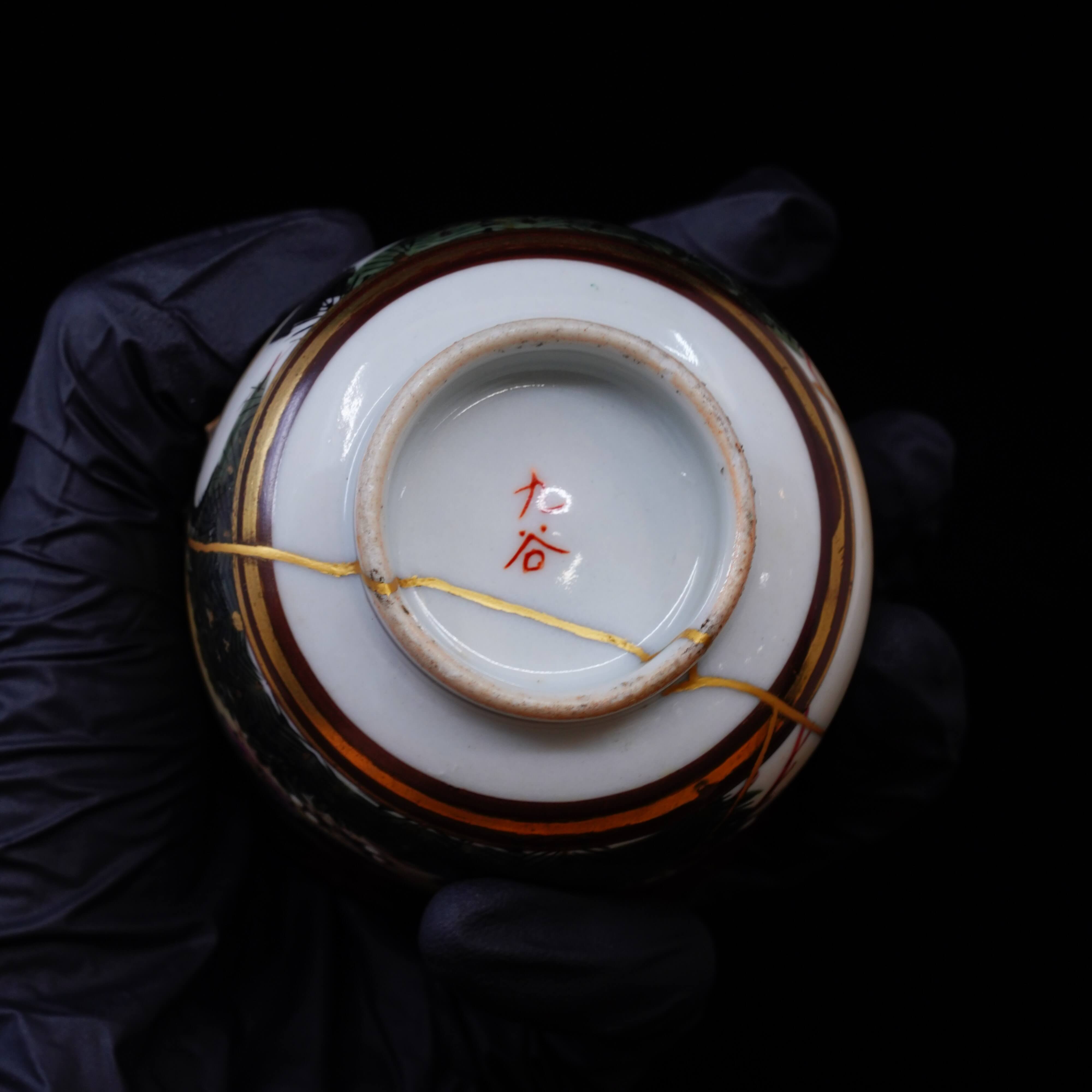 Antique Kutani Ware Teacup, Meiji Era – Japanese Pottery Repaired with Gold (Kintsugi), Crane & Mt. Fuji Design
