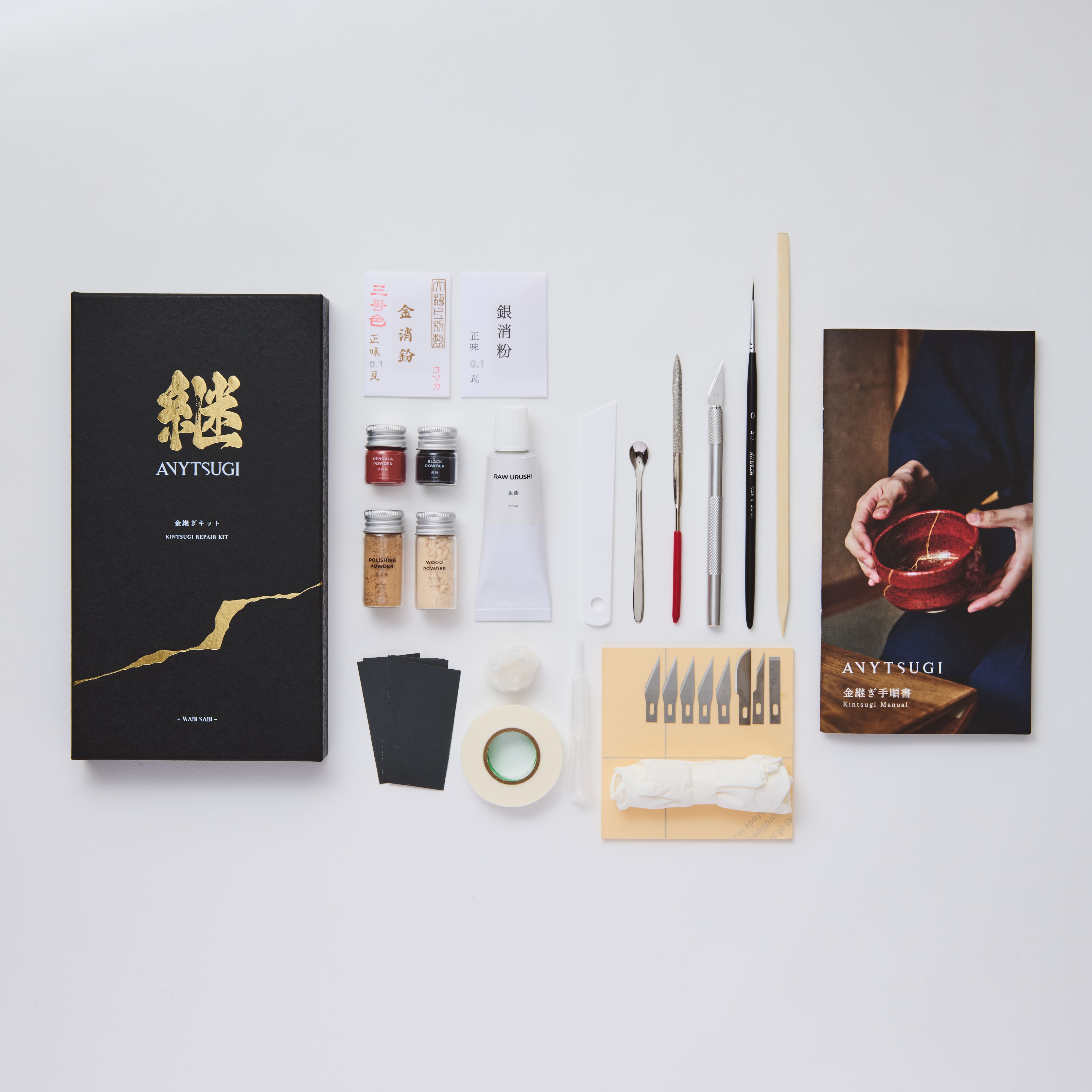 金継ぎキット PREMIUM  金0.1g 銀0.1g(日本の骨董割れ皿1枚付)