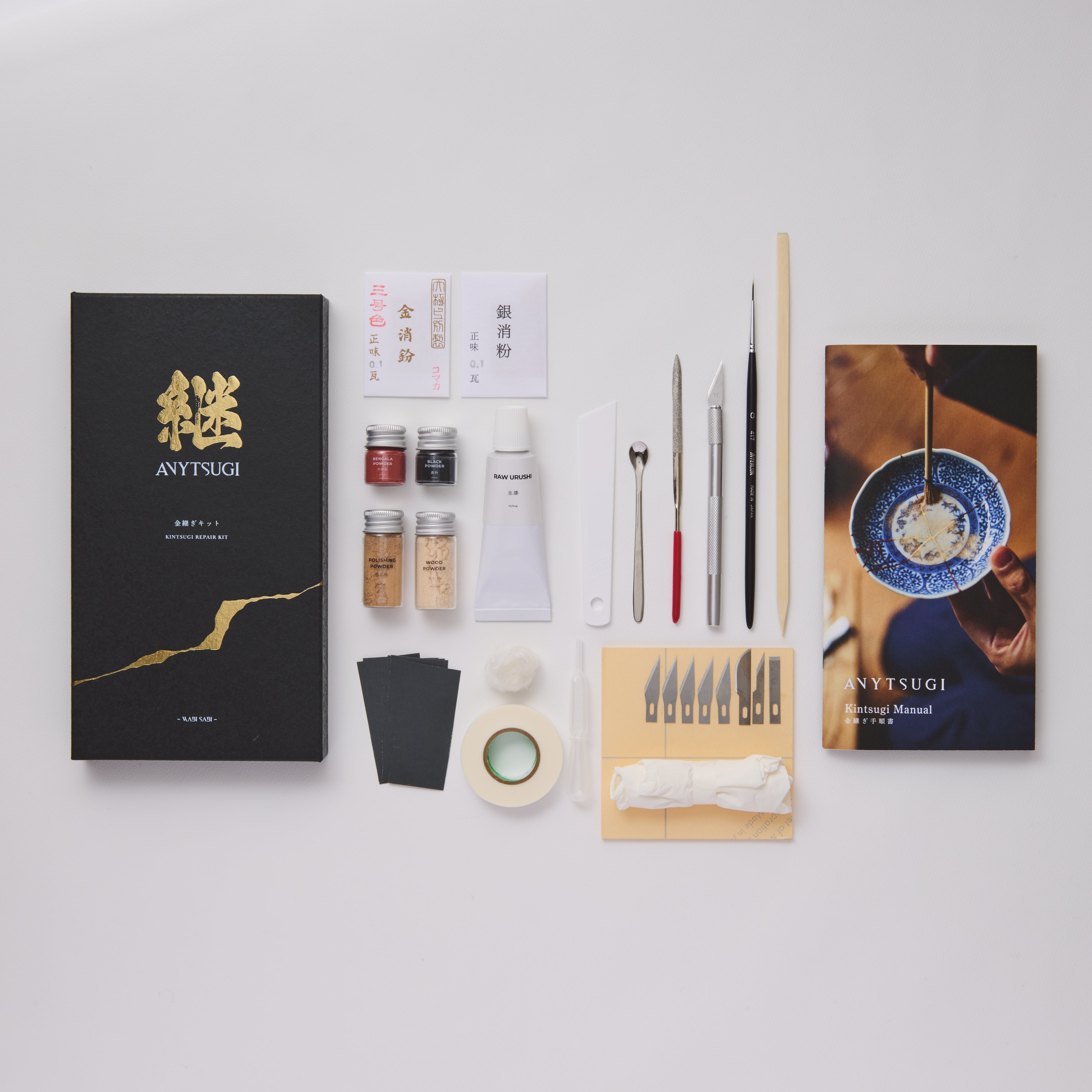 Kintsugi Kit with 0.1g Gold