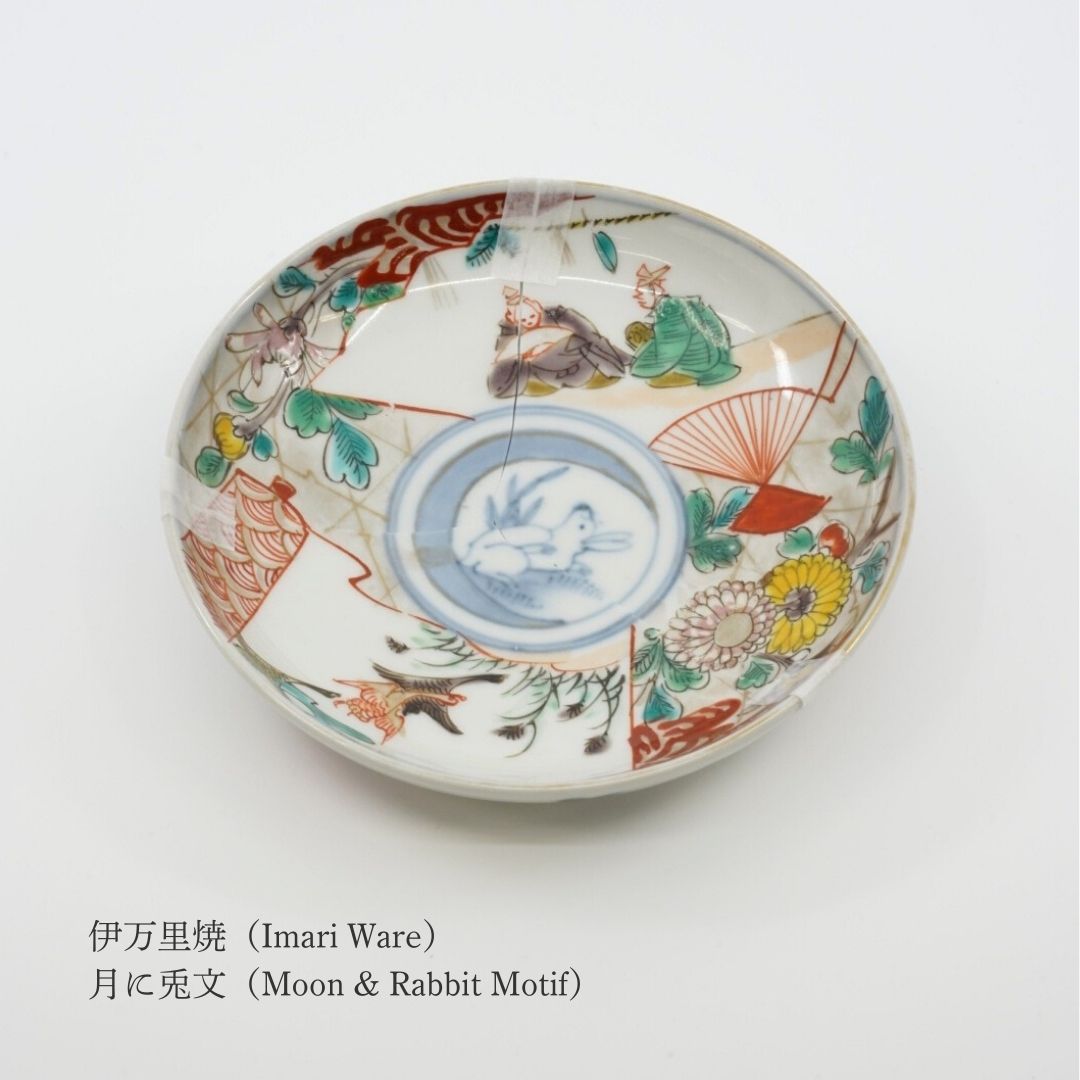 古陶磁　骨董　小皿　金継ぎ　金直し　５枚 ANYTSUGI] 伝統金継ぎキット PREMIUM｜100年前の骨董皿付き 天然漆