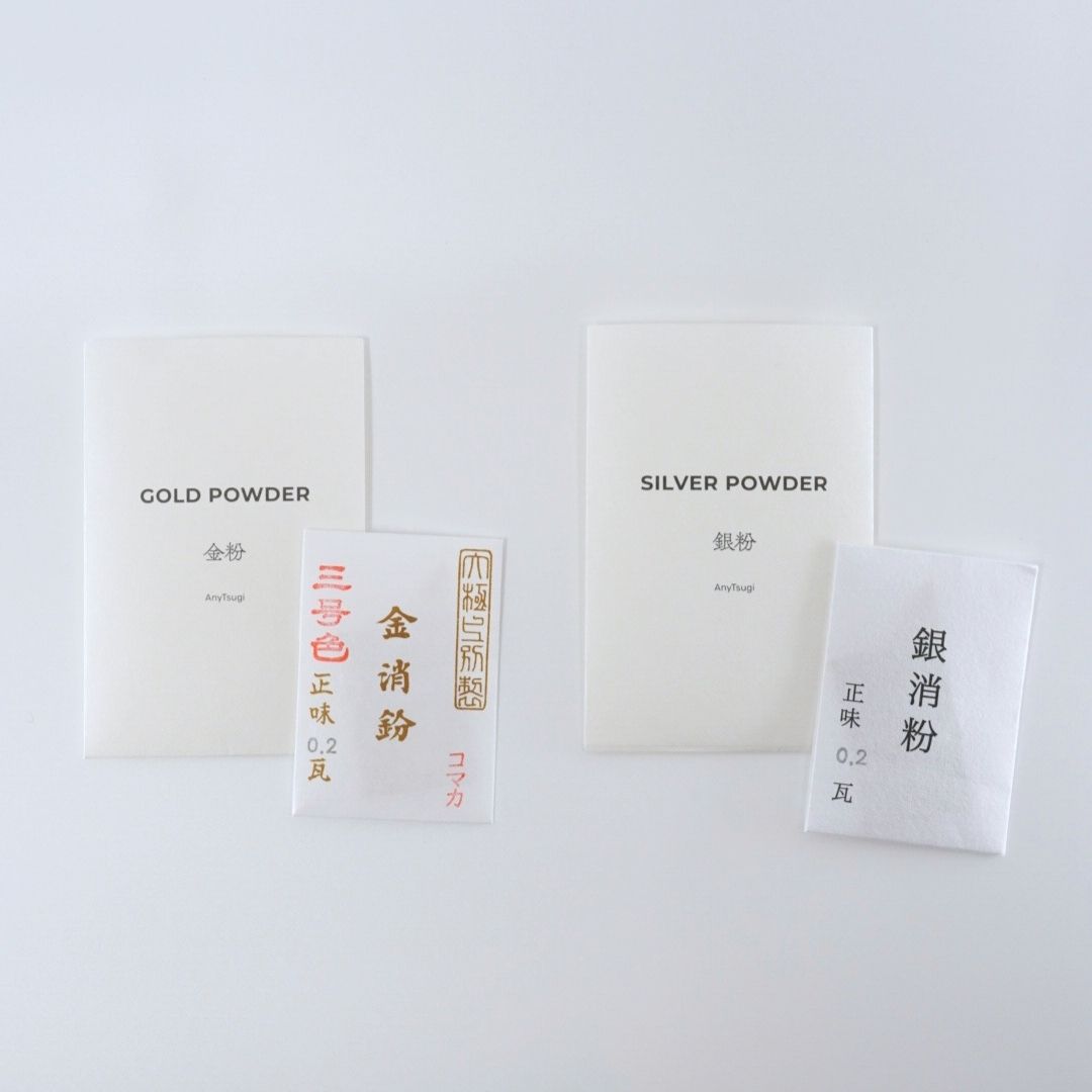 ANYTSUGI] 伝統金継ぎキット 初心者フルセット｜天然漆 金銀各0.2g