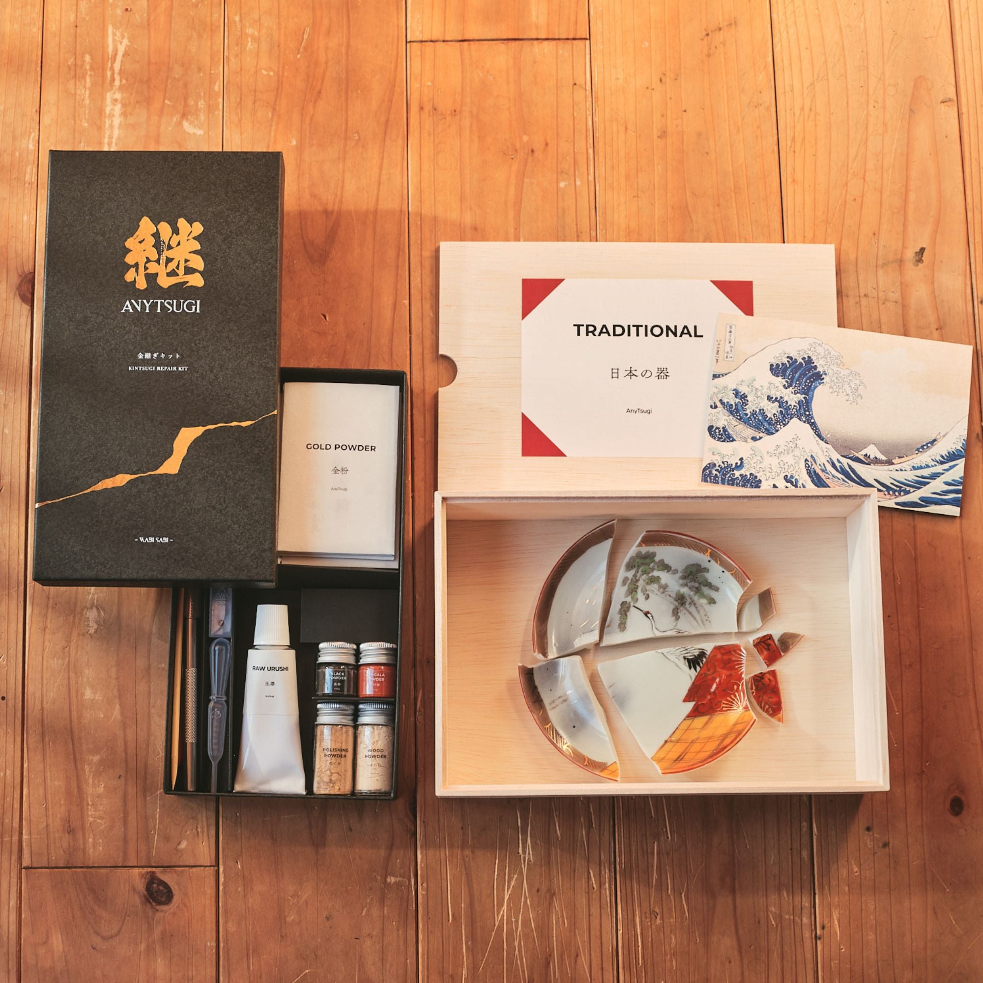 ANYTSUGI] 伝統金継ぎキット PREMIUM｜100年前の骨董皿付き 天然漆