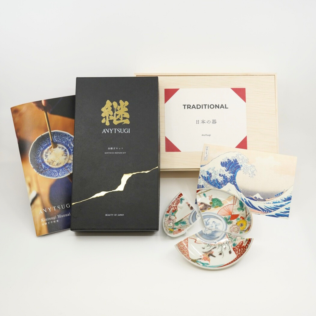 金継ぎキット TRADITIONAL 金0.1g (日本の骨董割れ皿1枚付属)