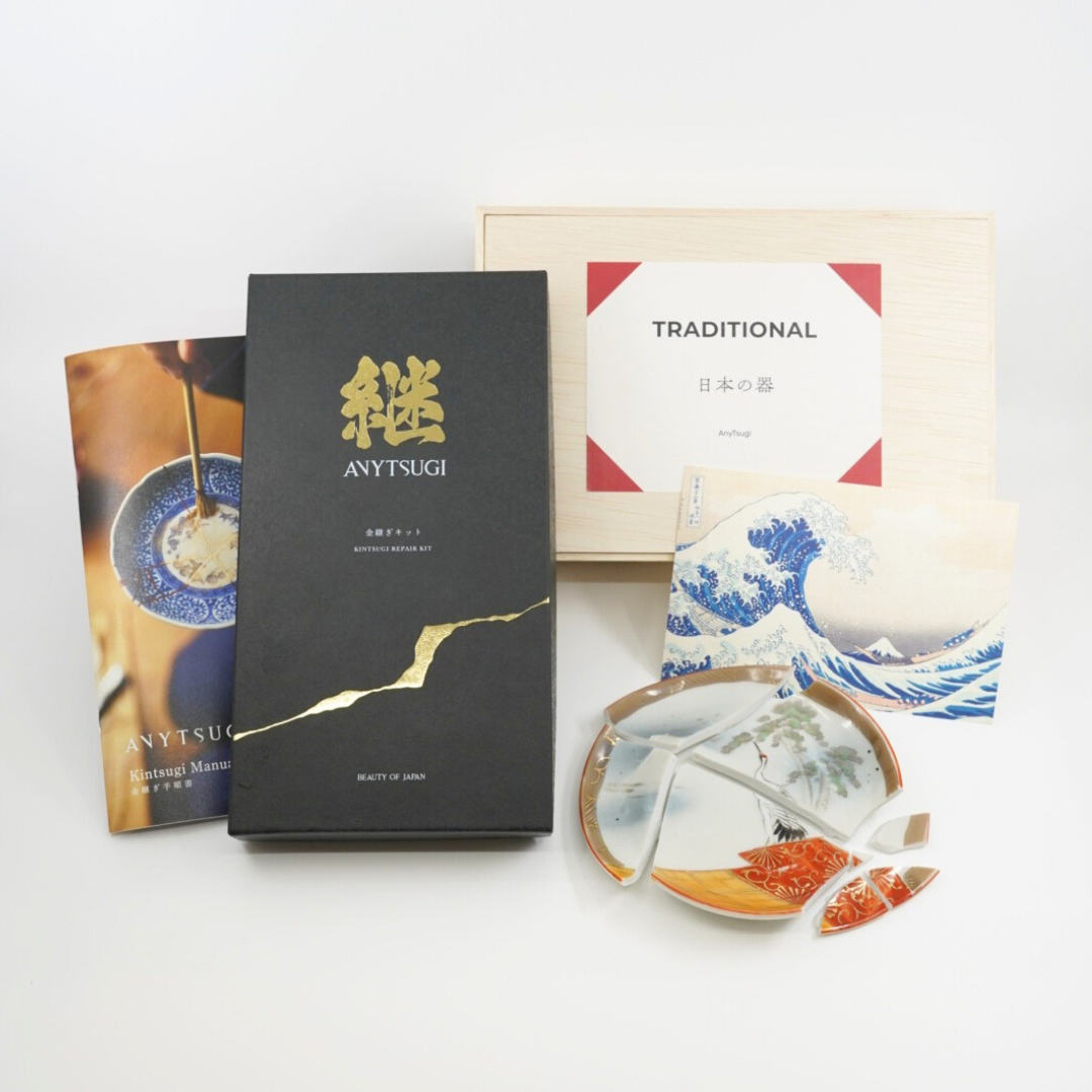 金継ぎキット TRADITIONAL 金0.1g (日本の骨董割れ皿1枚付属)