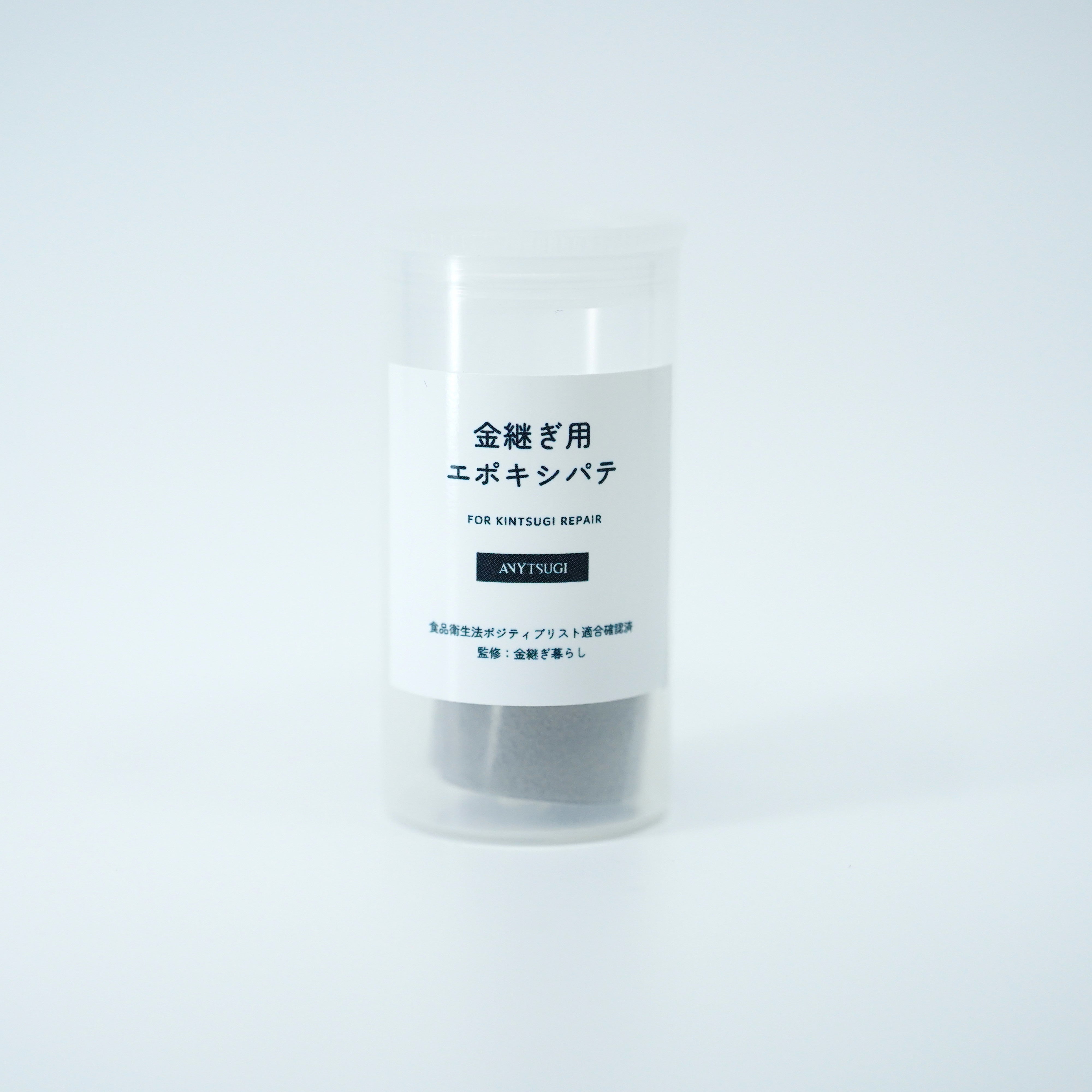 簡易金継ぎキット -kumo-