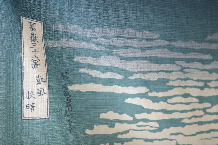 隅田川 赤富士
