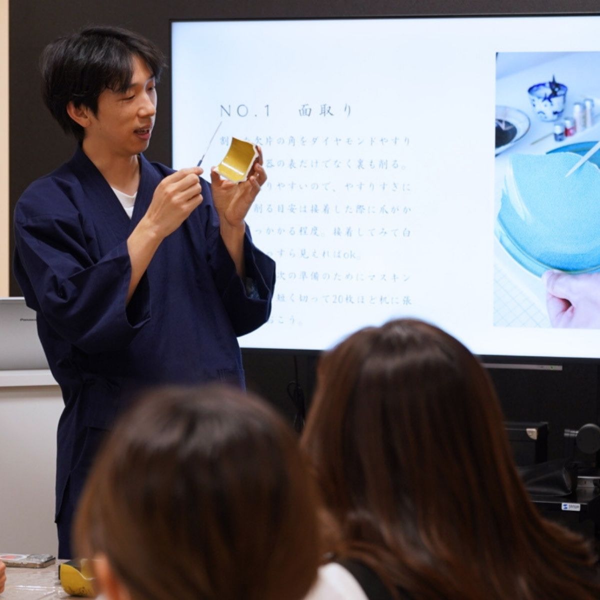 金粉 0.3g